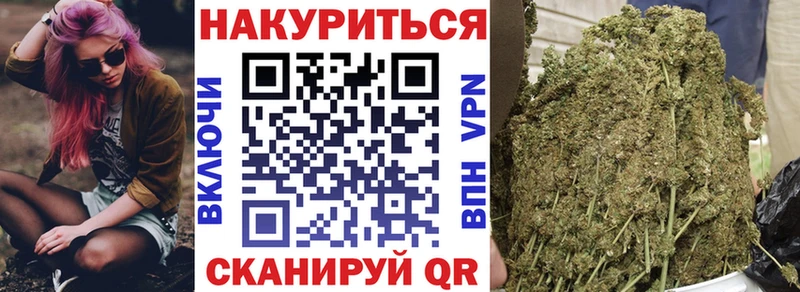 Купить Alpha PVP  Мефедрон  ГАШ  Конопля  Ряжск