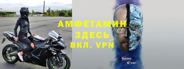 кокаин Алексеевка