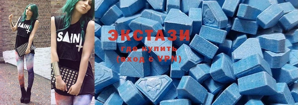 COCAINE Алексин