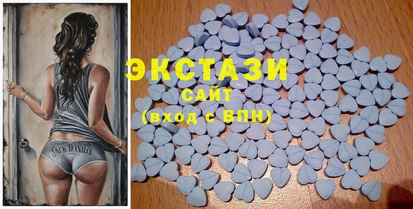 COCAINE Алексин